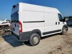 2020 Dodge RAM Promaster 1500 1500 High