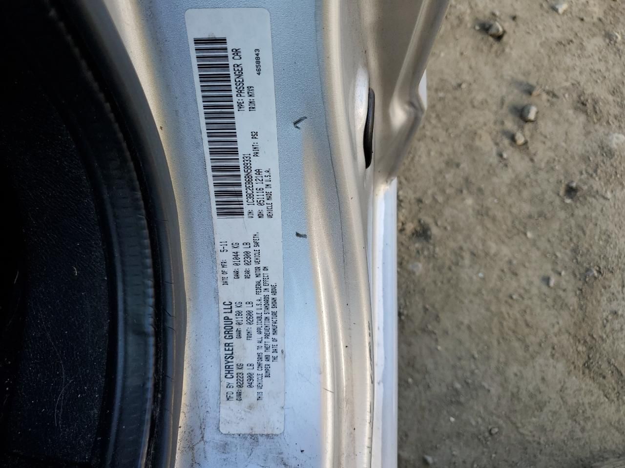 2011 Chrysler 200 Touring