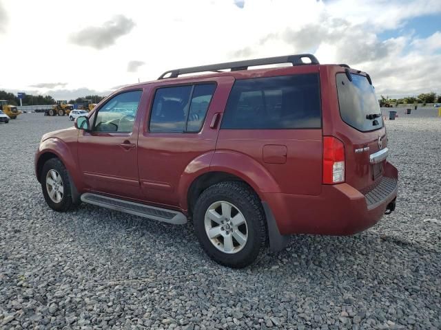 2008 Nissan Pathfinder S