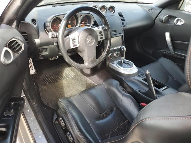 2008 Nissan 350Z Coupe