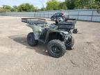 2008 Suzuki King Quad ATV