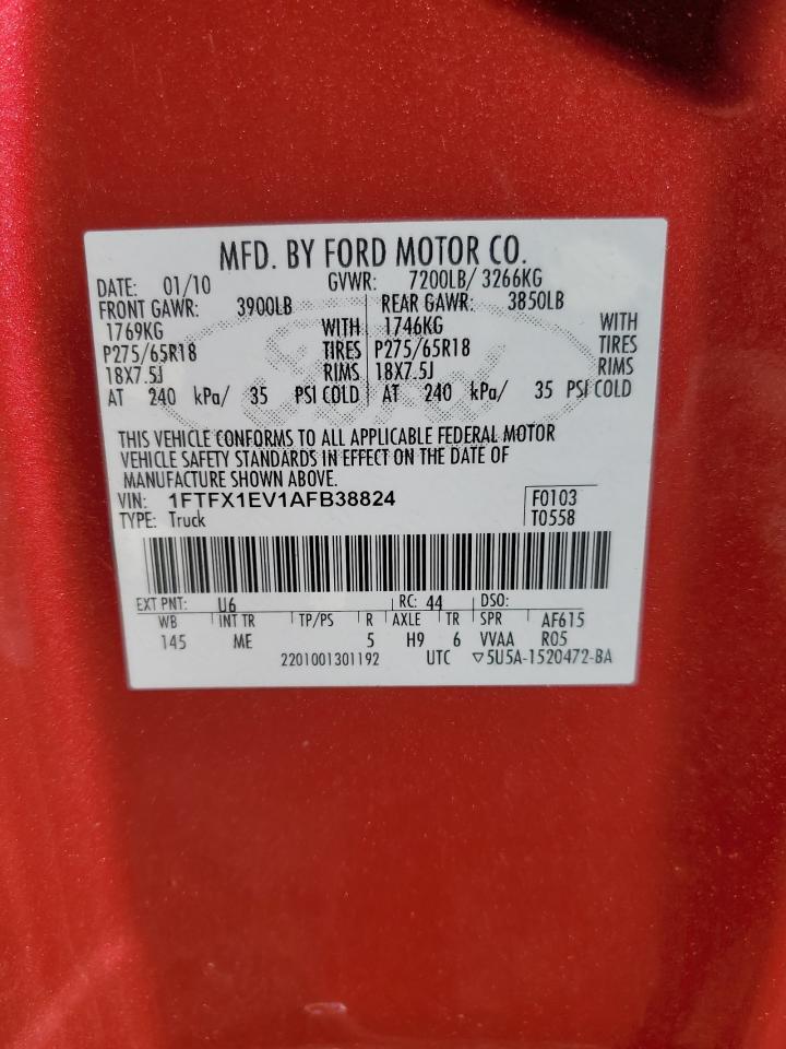 2010 Ford F150 Super Cab