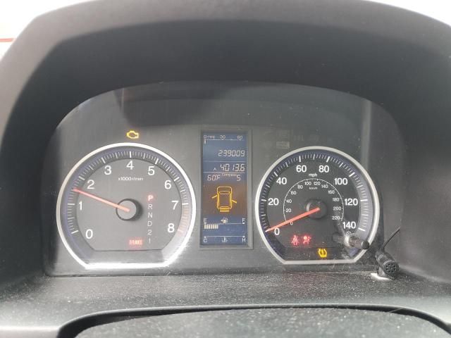 2011 Honda Cr-v ex