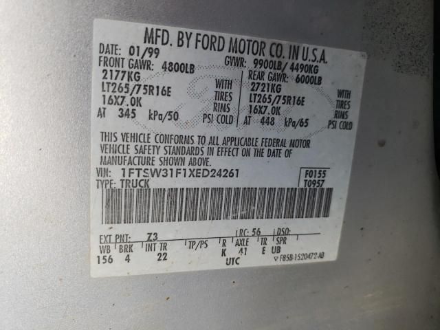 1999 Ford F350 SRW Super Duty