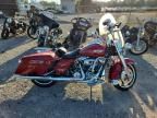 2021 Harley-Davidson Flhr