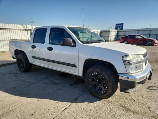 2007 Chevrolet Colorado