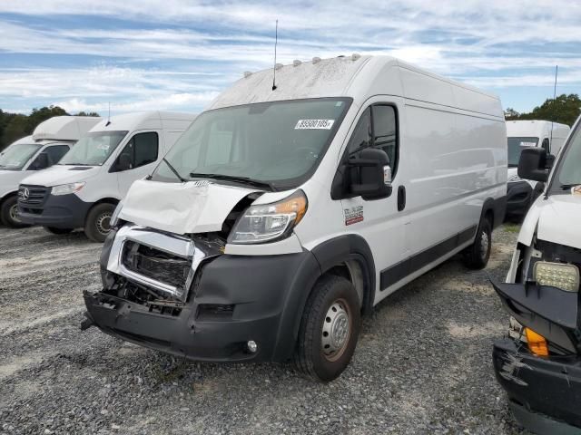2020 Dodge RAM Promaster 3500 3500 High