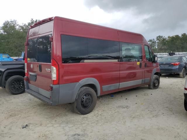 2016 Dodge RAM Promaster 2500 2500 High
