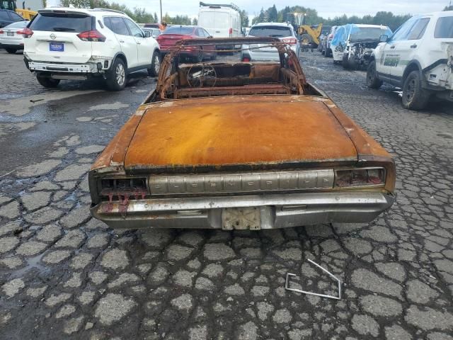 1964 Oldsmobile Cutlass
