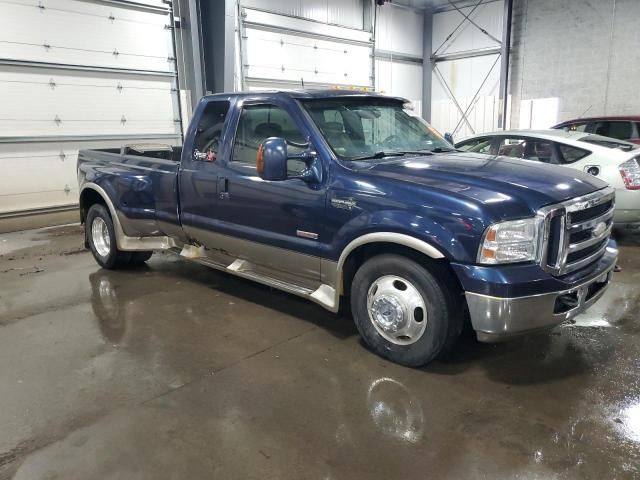 2005 Ford F350 Super Duty