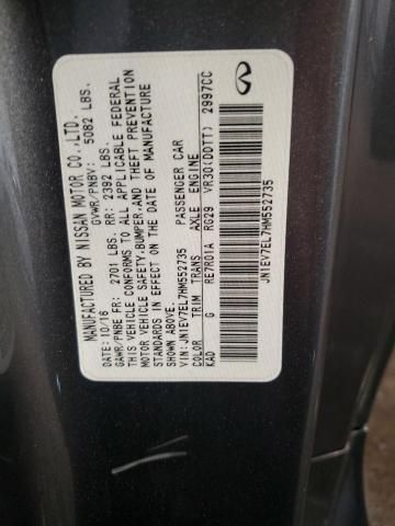2017 Infiniti Q60 Premium