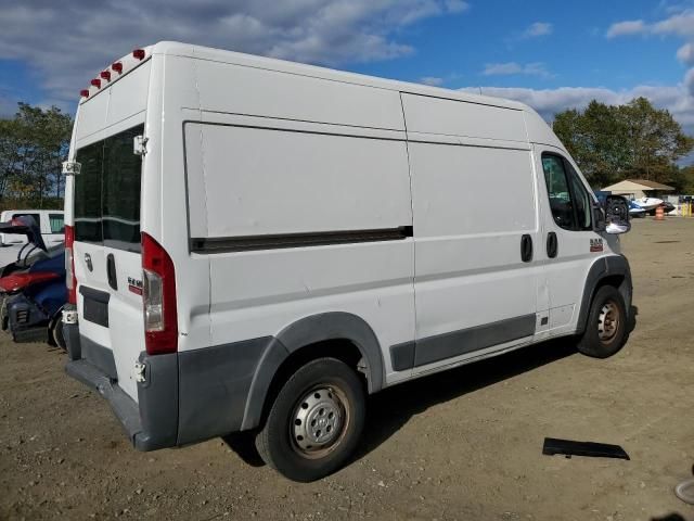 2014 Dodge RAM Promaster 2500 2500 High