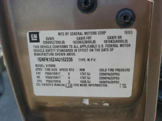 2004 Chevrolet Suburban K1500