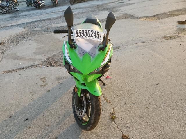 2025 Kawasaki EX500 H