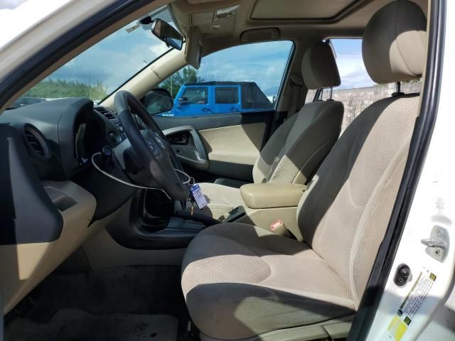 2012 Toyota Rav4