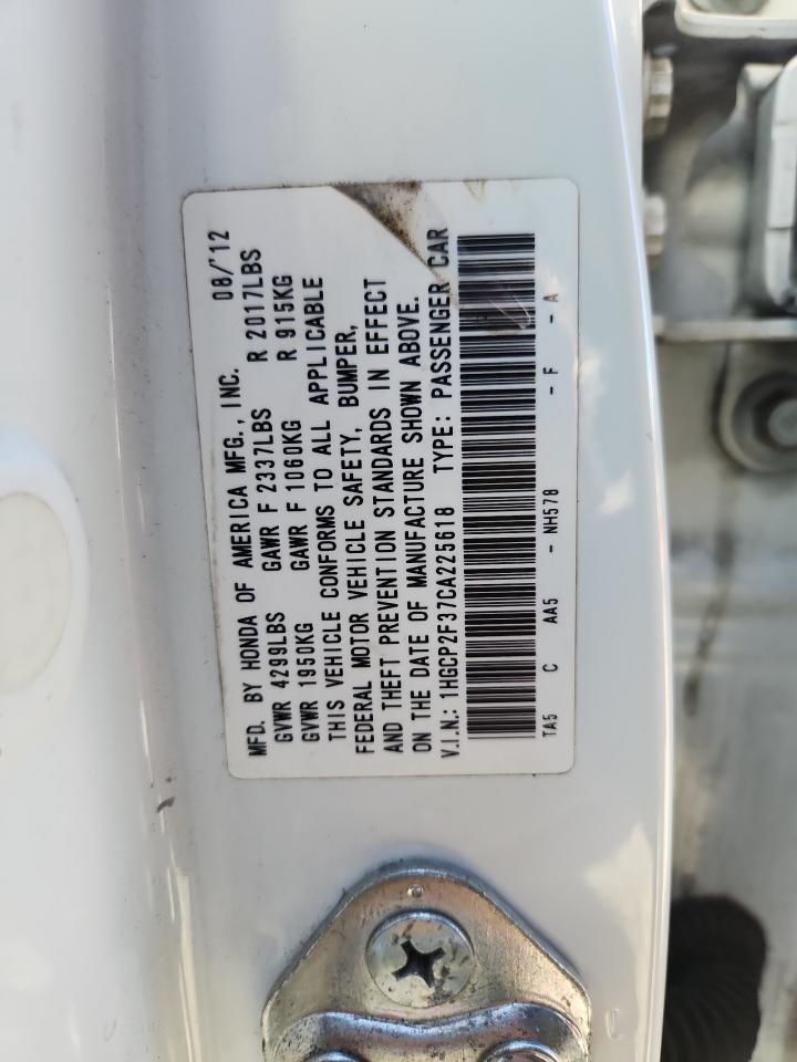 2012 Honda Accord lx