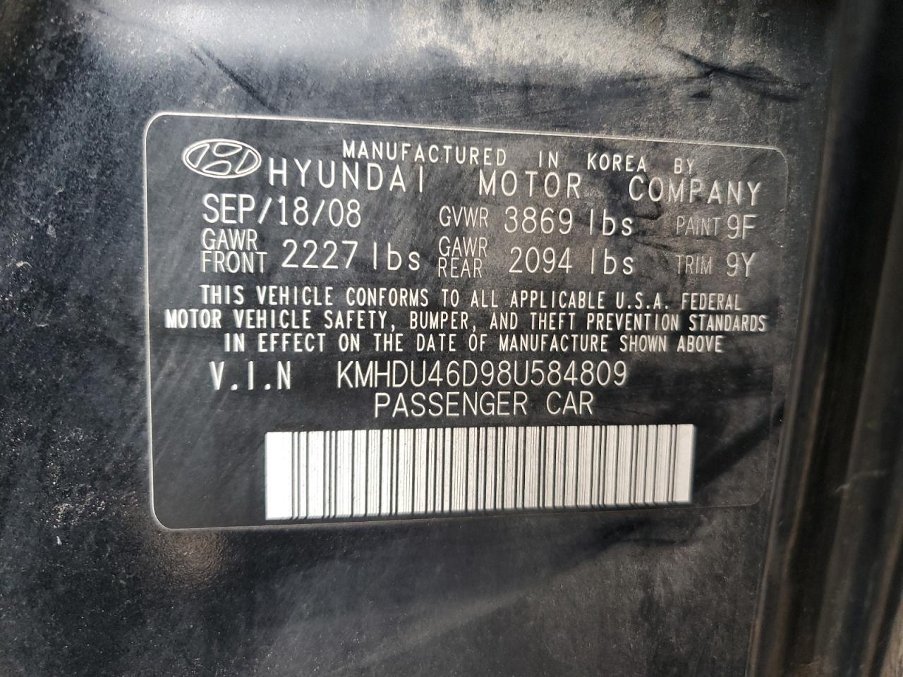 2008 Hyundai Elantra gls