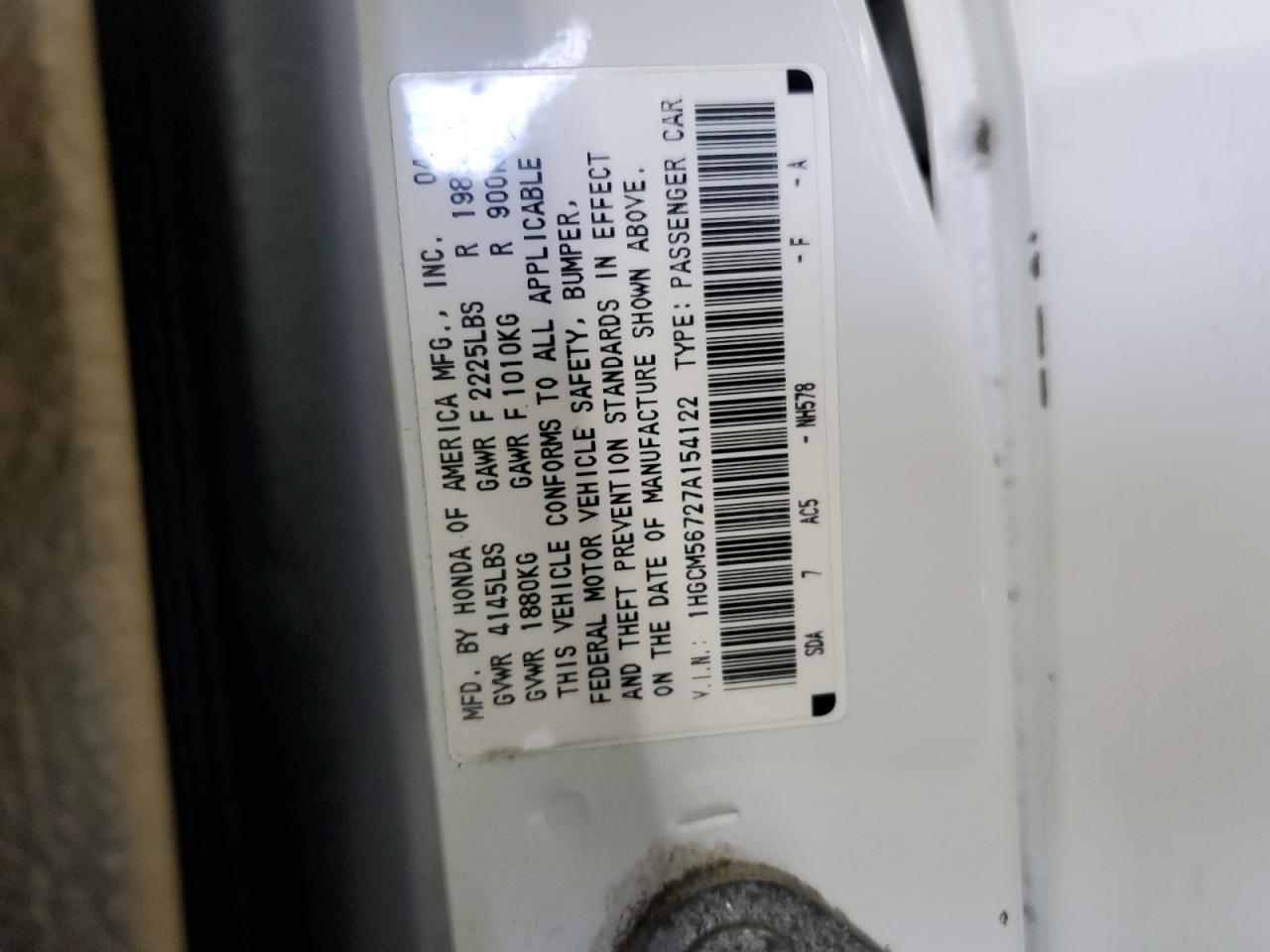 2007 Honda Accord ex