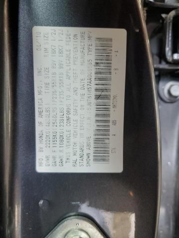 2010 Acura RDX Technology