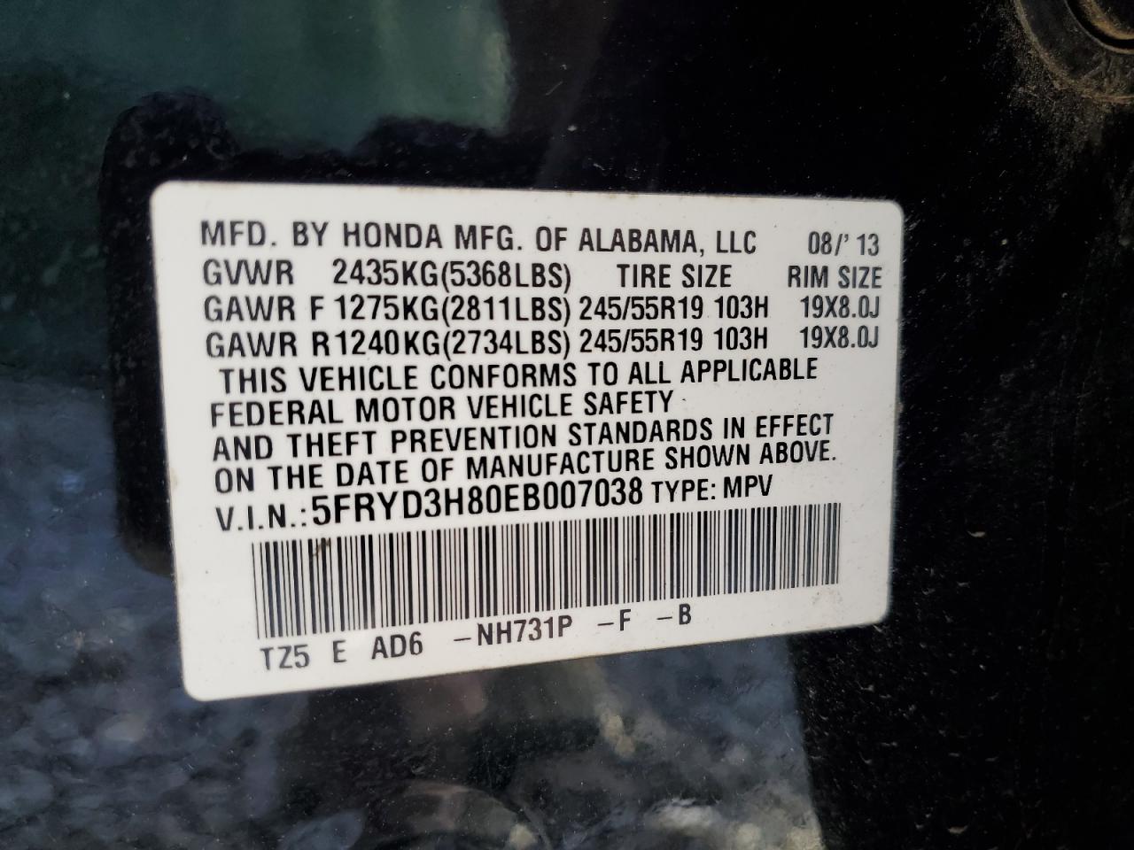 2014 Acura Mdx Advance
