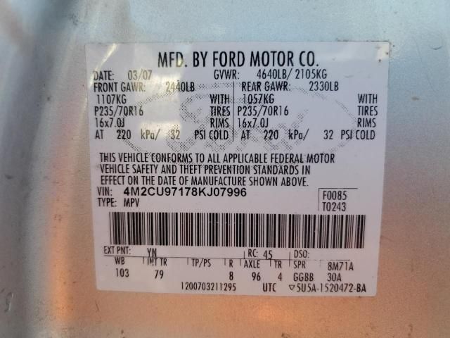 2008 Mercury Mariner Premier