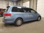 2008 Honda Odyssey exl