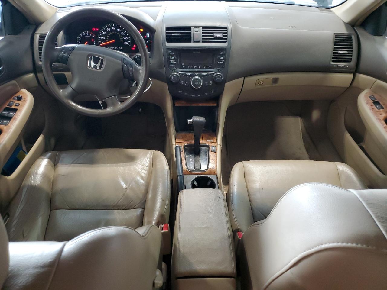 2005 Honda Accord ex