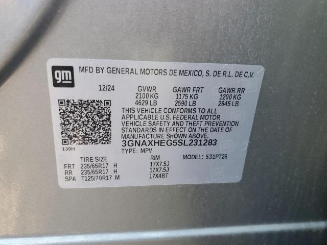 2025 Chevrolet Equinox lt