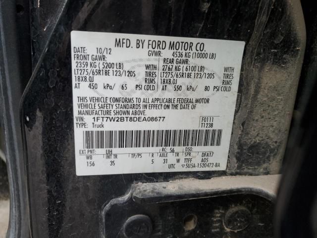2013 Ford F250 Super Duty