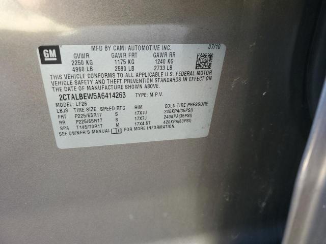 2010 GMC Terrain sle