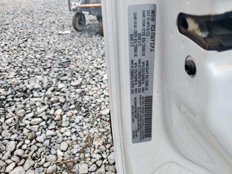 2022 Dodge RAM Promaster City Tradesman