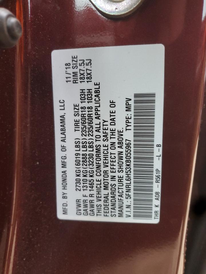 2019 Honda Odyssey ex