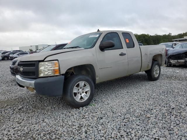2008 Chevrolet Silverado C1500