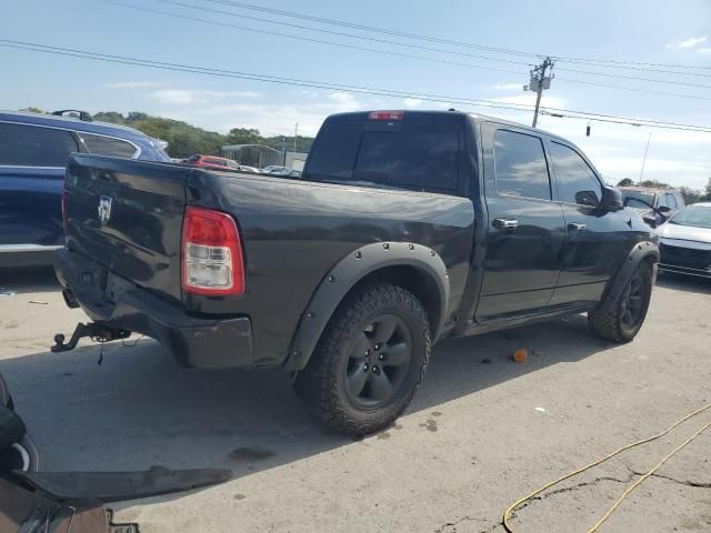 2012 Dodge RAM 1500 SLT