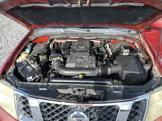 2008 Nissan Pathfinder S