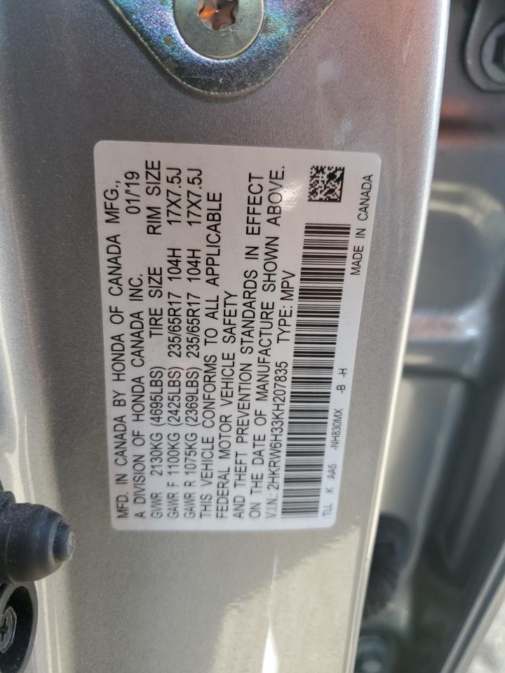 2019 Honda Cr-v lx