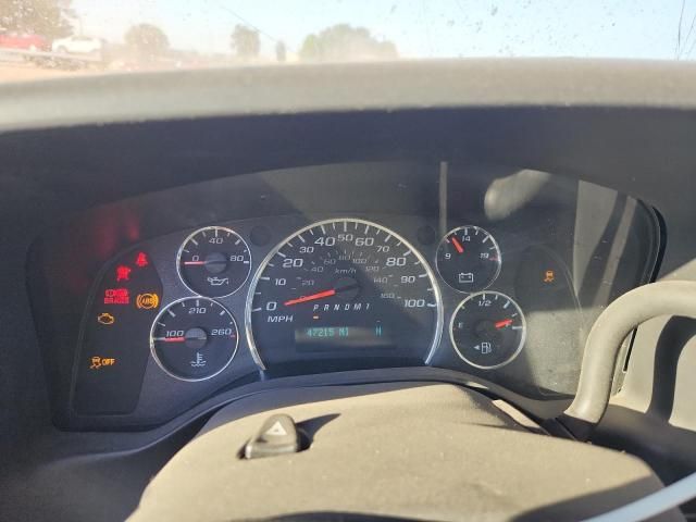 2020 Chevrolet Express G2500