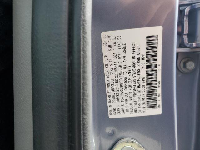 2007 Honda Cr-v exl