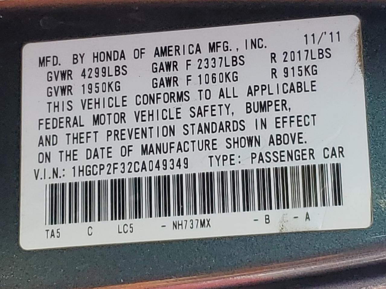 2012 Honda Accord lx