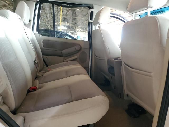 2007 Ford Explorer XLT