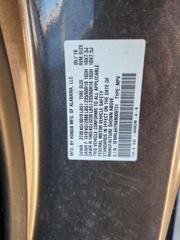 2019 Honda Odyssey exl