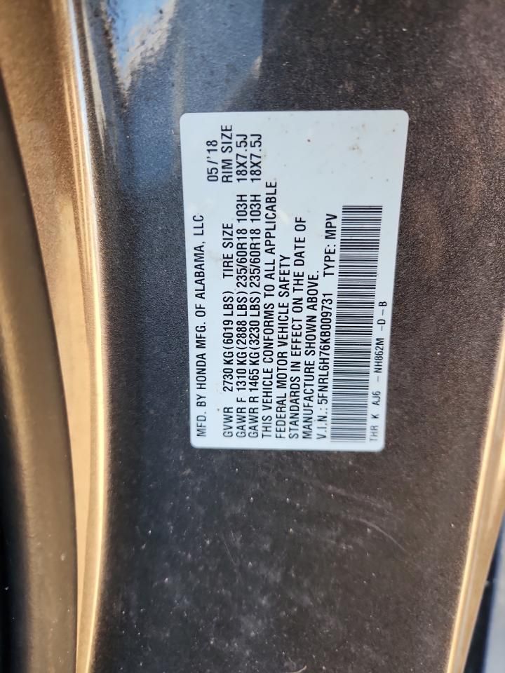 2019 Honda Odyssey exl