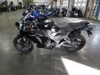 2016 Honda CBR300 R