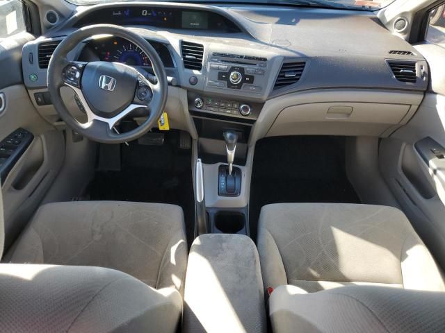 2012 Honda Civic EX