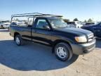 2005 Toyt 2005 Toyota Tundra