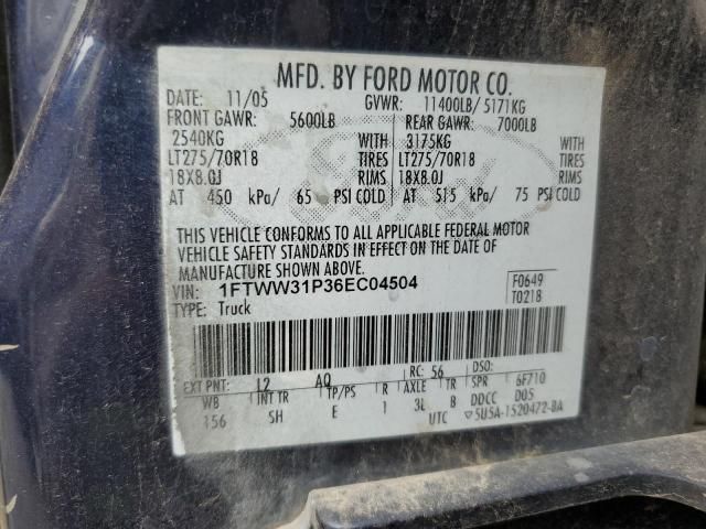 2006 Ford F350 SRW Super Duty