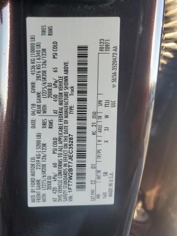 2018 Ford F250 Super Duty