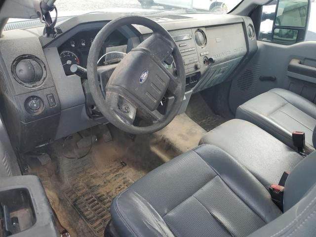 2015 Ford F250 Super Duty