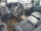 2015 Ford F250 Super Duty