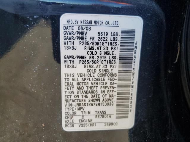 2009 Infiniti FX35